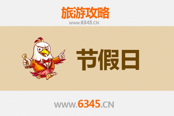 潍坊昌乐出发承德避暑山庄旅游全攻略：清凉皇家之旅